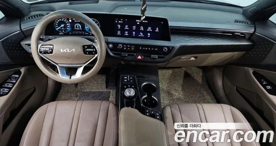 Kia K8 
