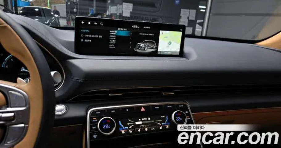 Genesis Gv80 