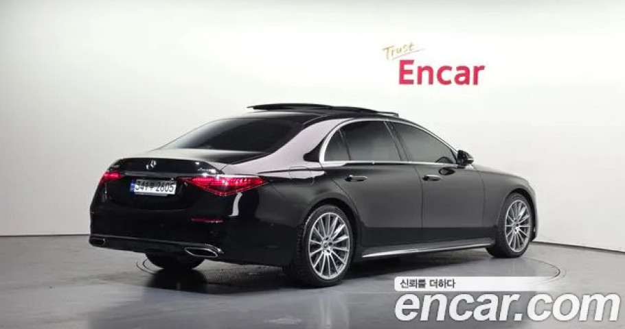 Mercedes-Benz S-Class 