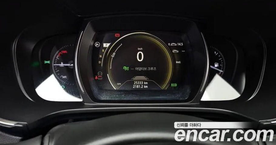 Renault Qm6 