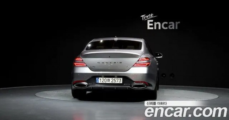 Genesis G70 