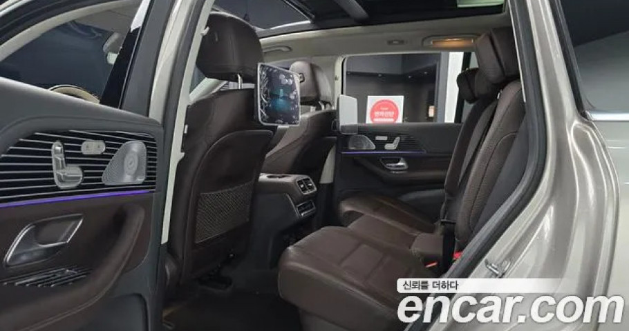 Mercedes-Benz Gls-Class 