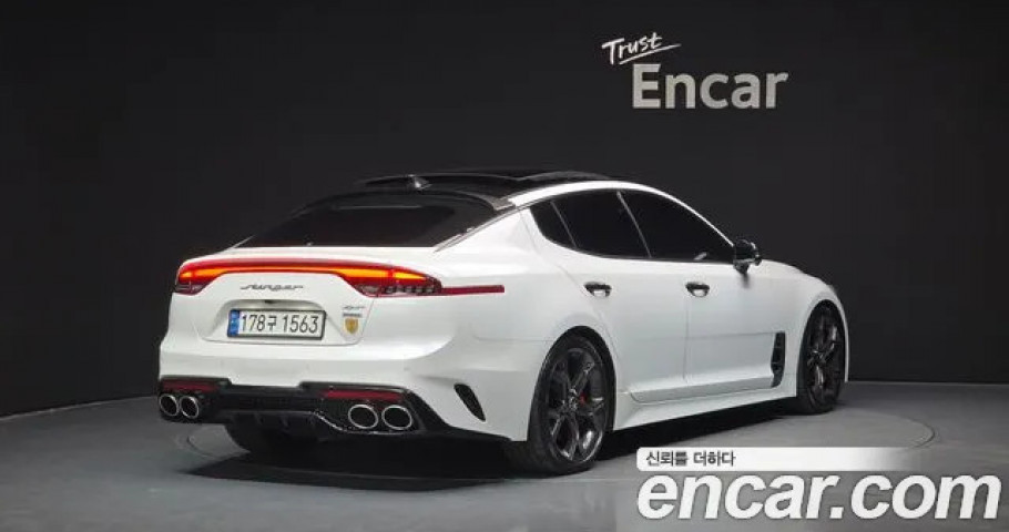 Kia Stinger 