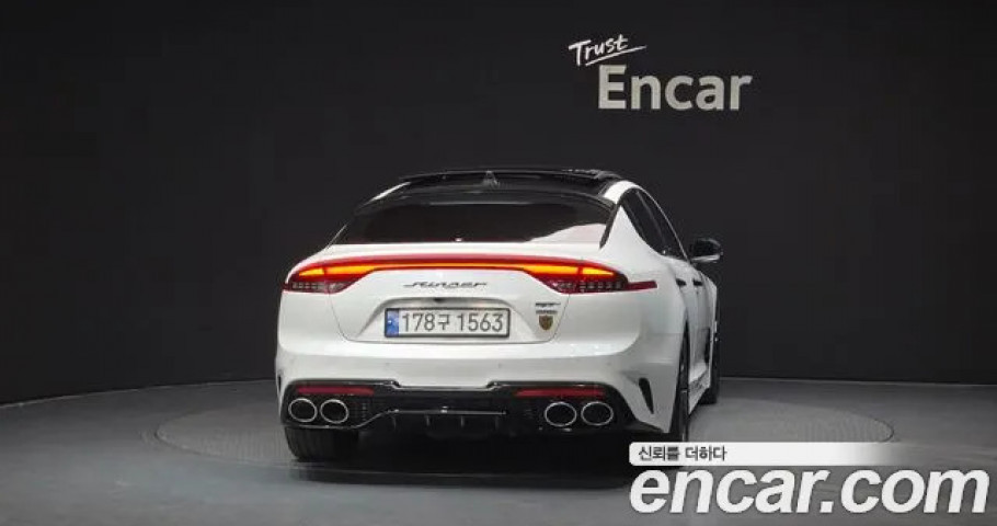 Kia Stinger 