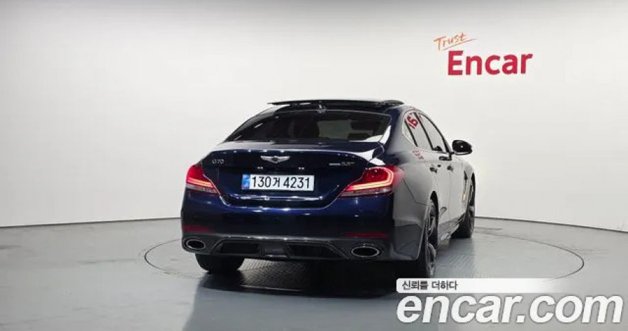 Genesis G70 