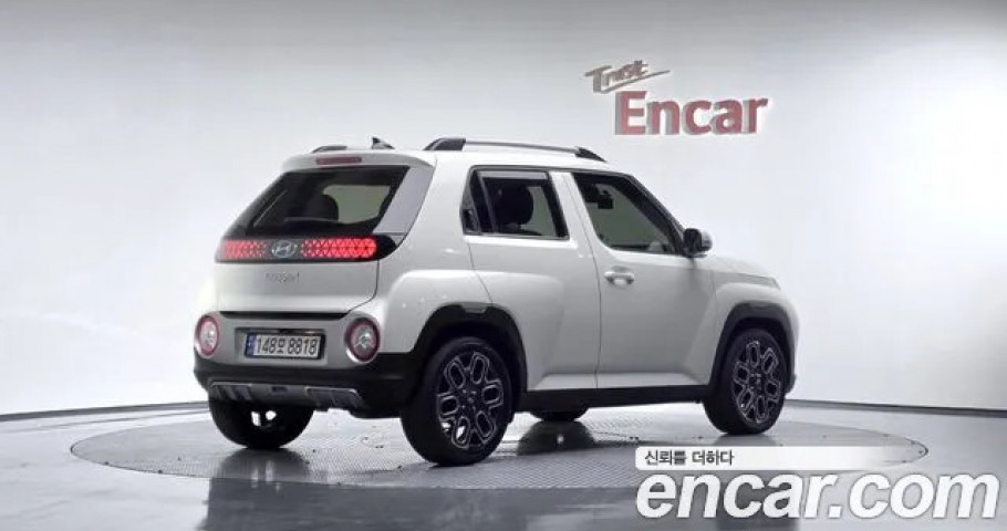 Hyundai Casper 
