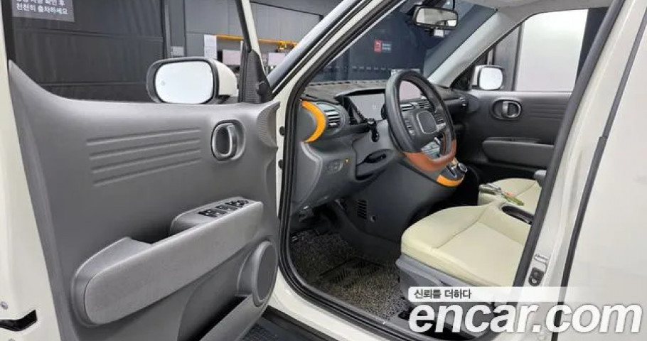 Hyundai Casper 