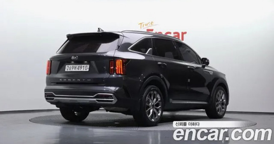 Kia Sorento 