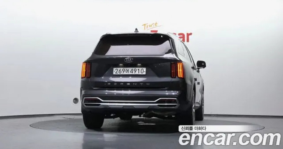 Kia Sorento 
