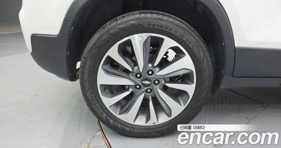 Chevrolet Trax 