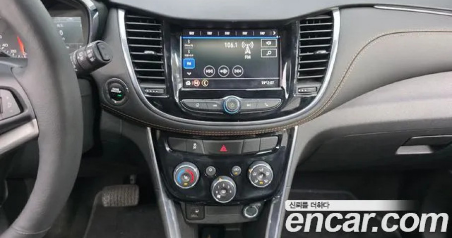 Chevrolet Trax 