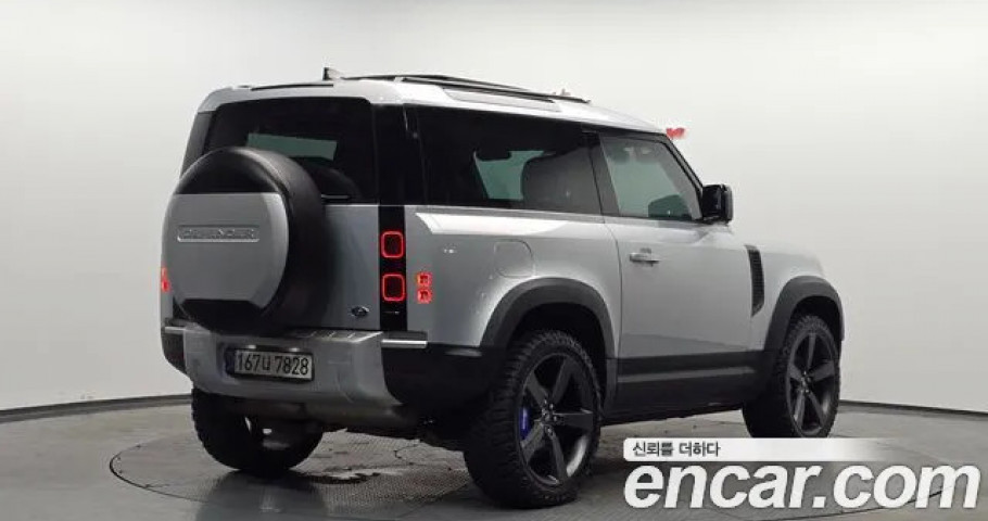 Land Rover Defender 