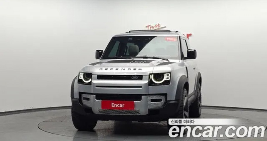 Land Rover Defender 
