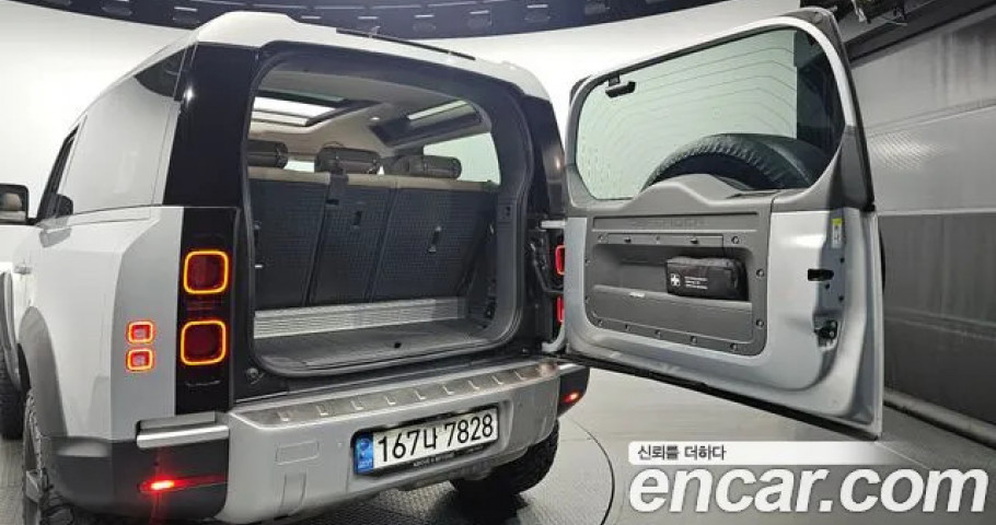 Land Rover Defender 