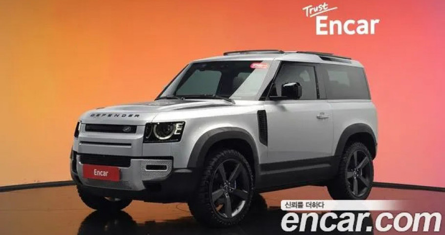 Land Rover Defender 