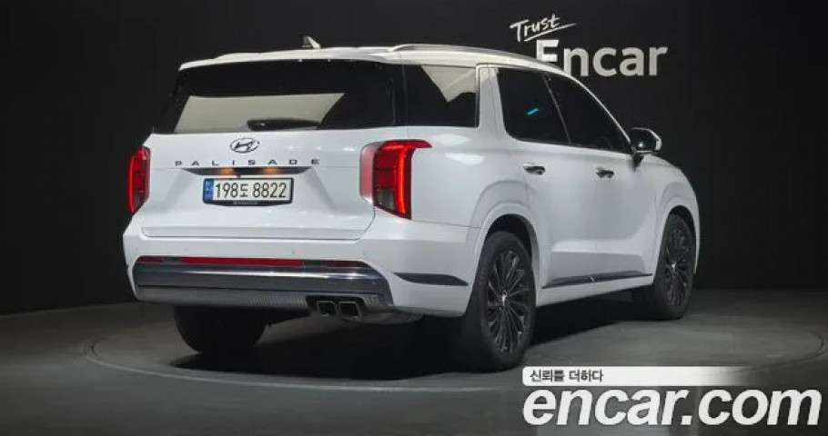 Hyundai Palisade 