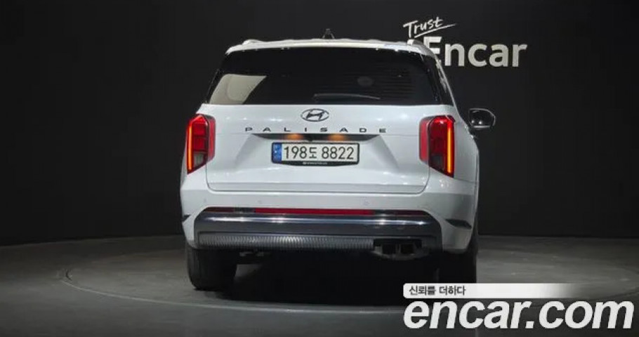 Hyundai Palisade 