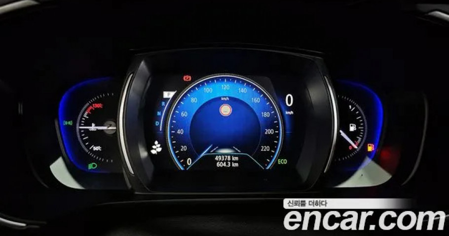 Renault Qm6 