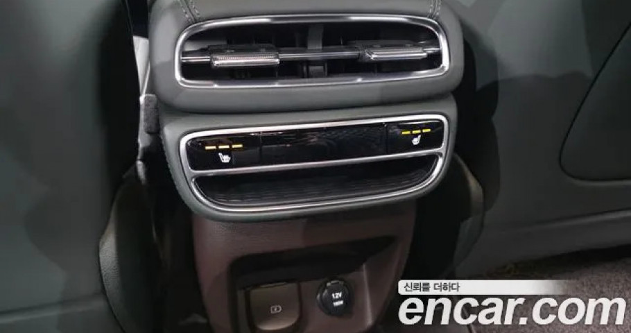 Genesis Gv80 