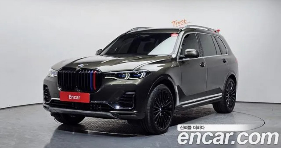 Bmw X7 
