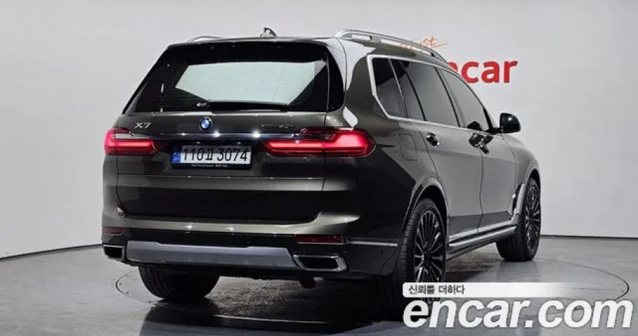 Bmw X7 