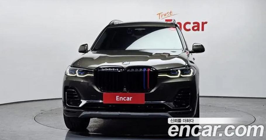 Bmw X7 