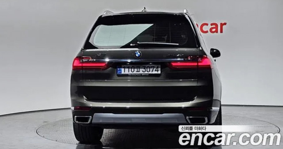 Bmw X7 