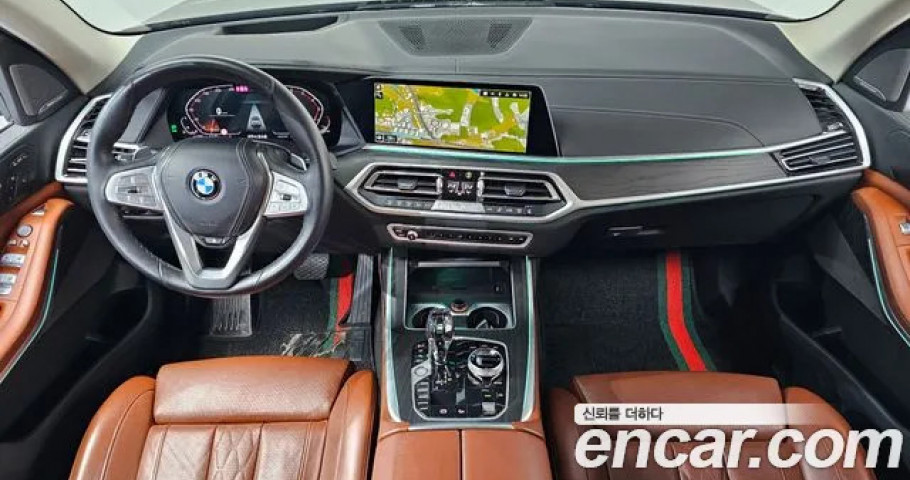 Bmw X7 