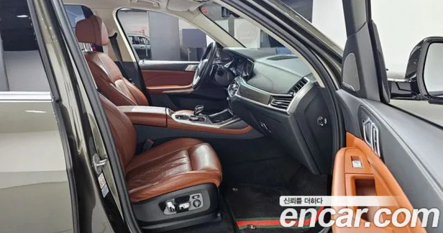 Bmw X7 