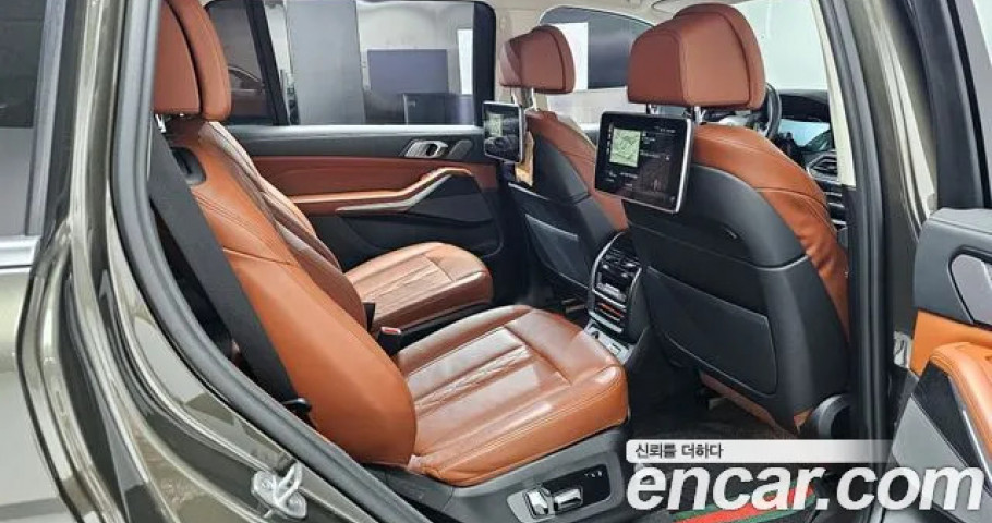 Bmw X7 