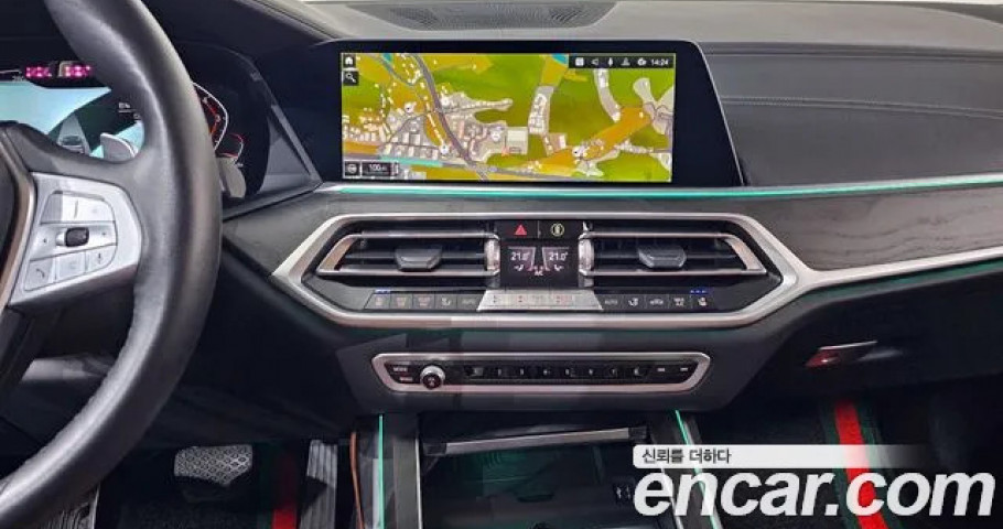 Bmw X7 
