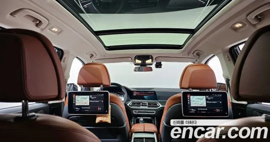 Bmw X7 