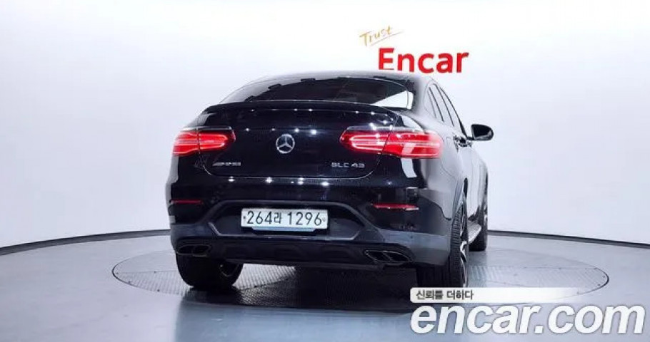Mercedes-Benz Glc-Class 