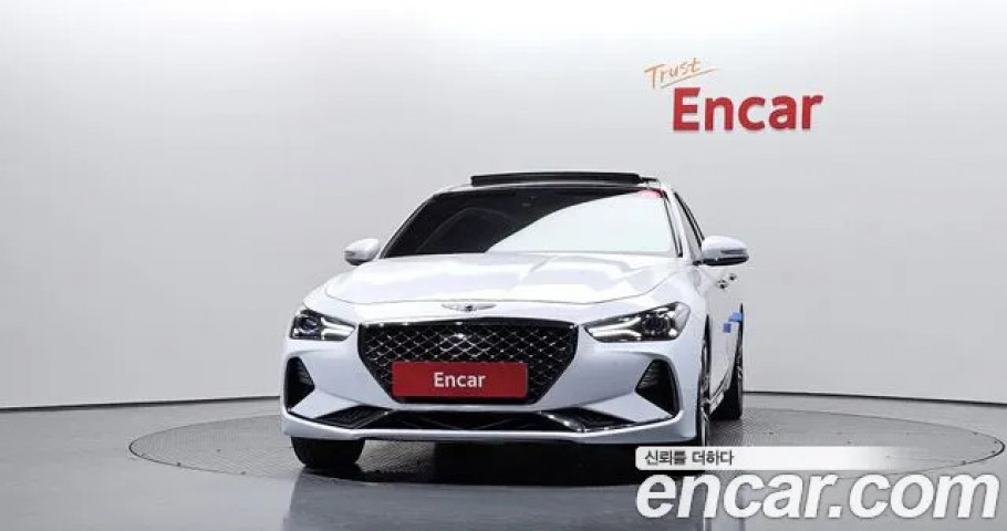 Genesis G70 
