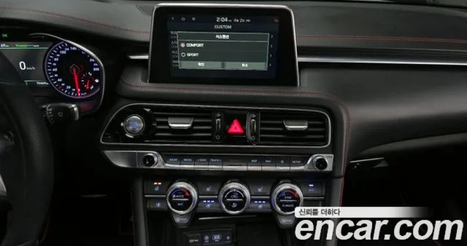 Genesis G70 