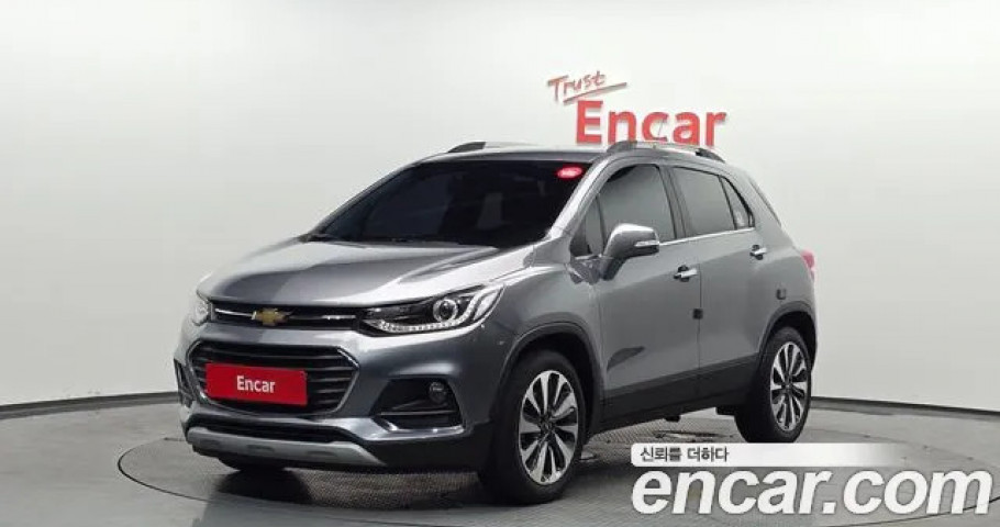 Chevrolet Trax 