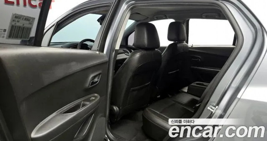 Chevrolet Trax 