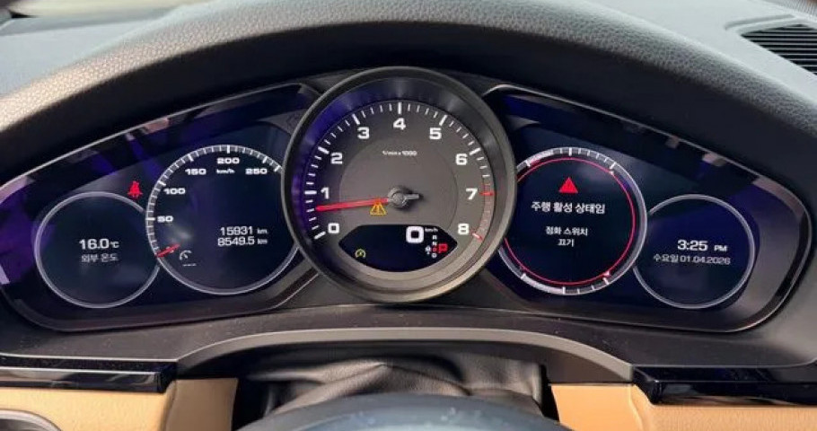 Porsche Cayenne 