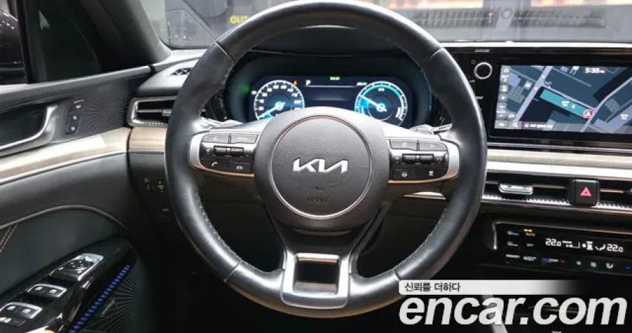 Kia K5 