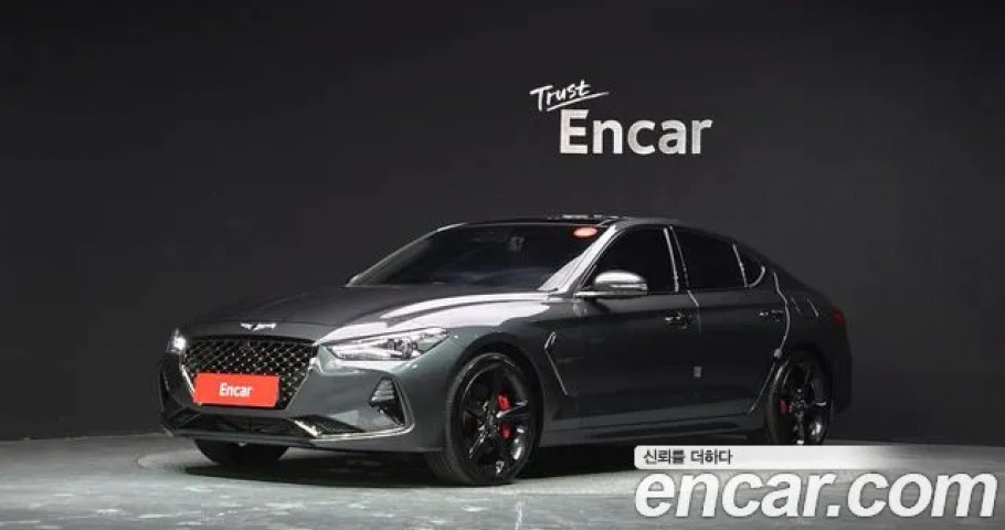Genesis G70 