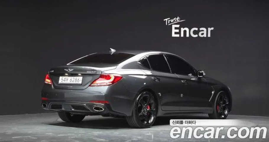 Genesis G70 