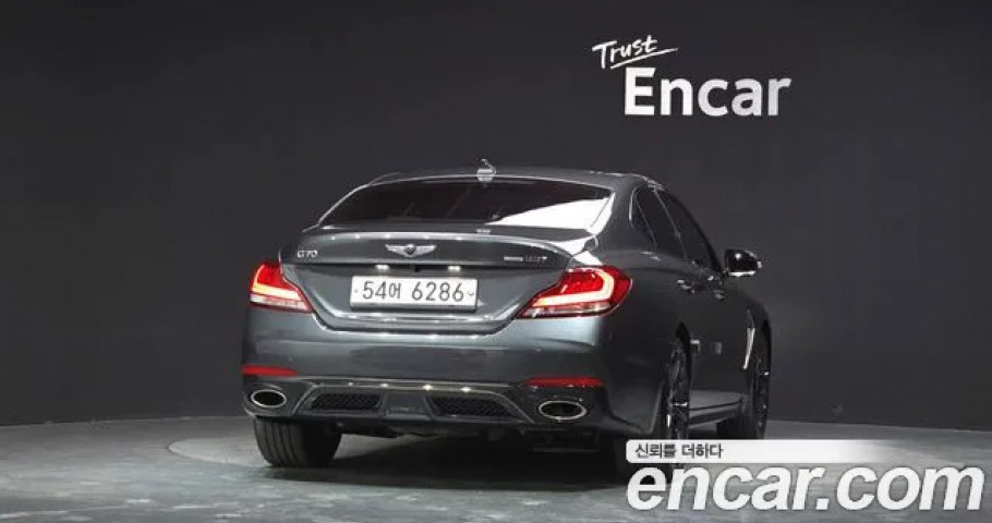 Genesis G70 