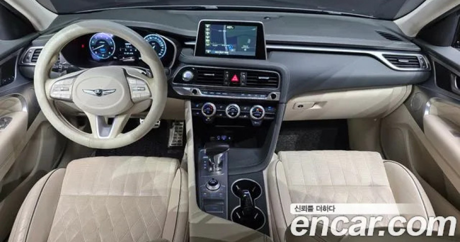 Genesis G70 