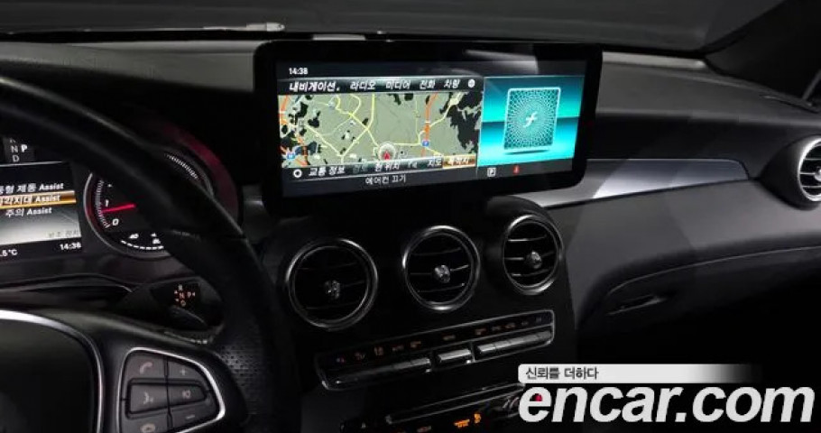 Mercedes-Benz Glc-Class 