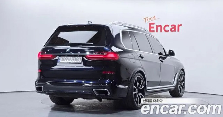 Bmw X7 