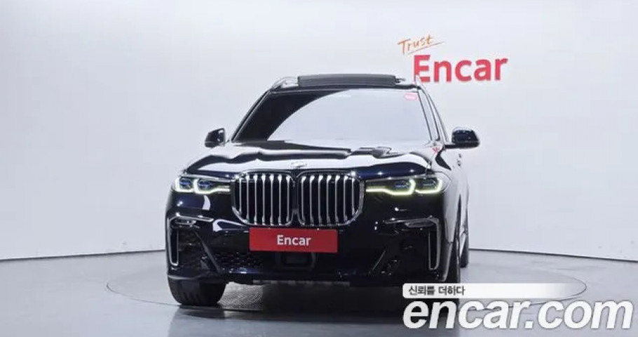Bmw X7 