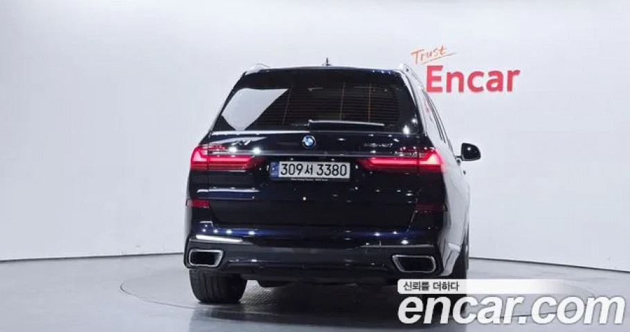 Bmw X7 