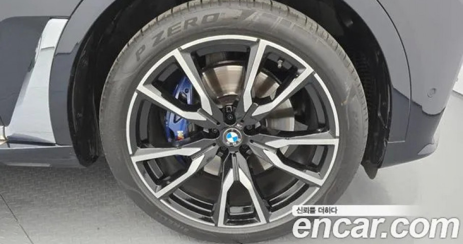 Bmw X7 