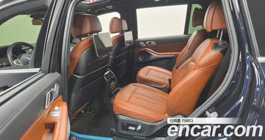 Bmw X7 