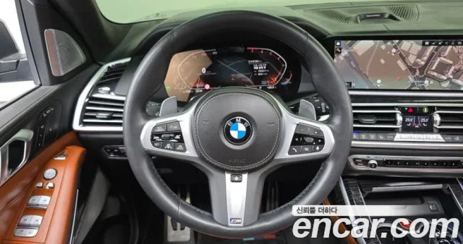Bmw X7 